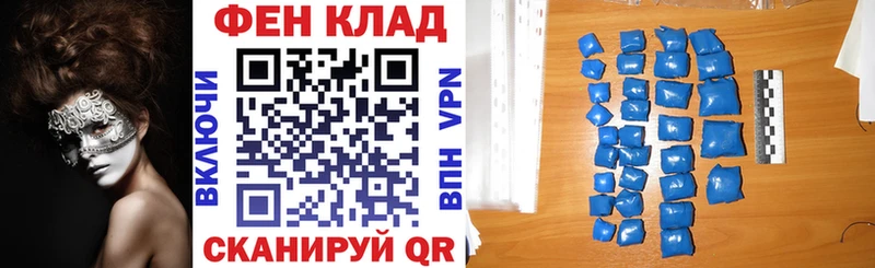 Амфетамин Розовый  площадка наркотические препараты  Оса  наркотики 