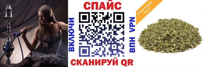 БУТИРАТ BDO 33%  наркошоп  Оса 