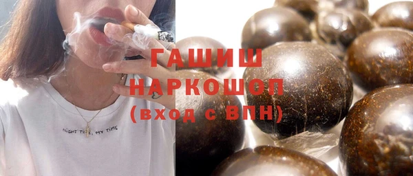 мдпв Бронницы