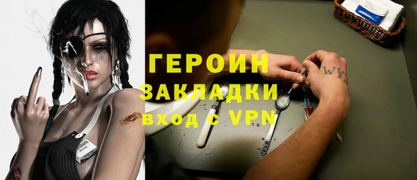 ешки Верея
