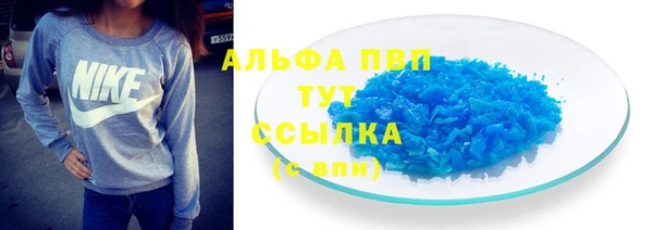 мдпв Бронницы