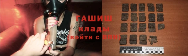 а пвп мука Верхнеуральск