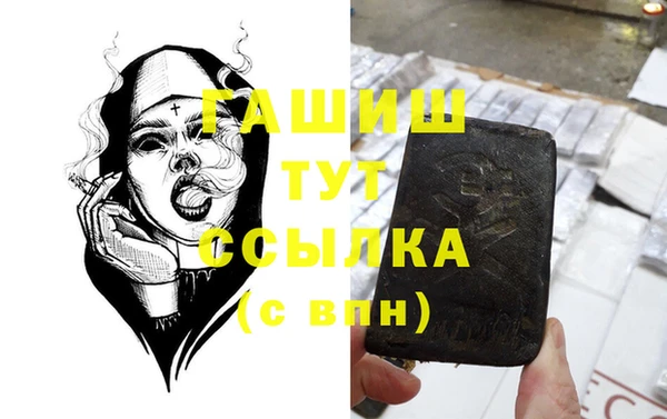 мдпв Бронницы