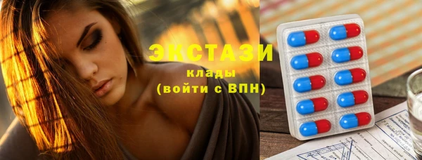 мдпв Бронницы